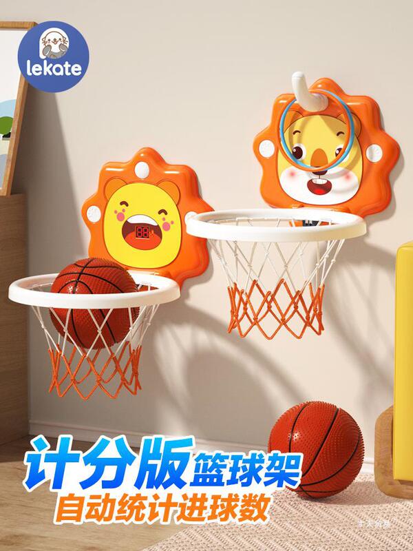 Yutian Children's Basketball Rack Indoor Shooting Hanging Basketball Rack 1-3 Years Old 2 Baby Home Ball Toy Boy