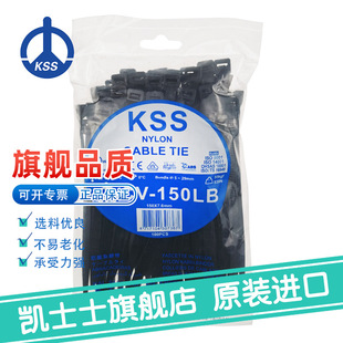 CV-150LB��ɫ̨���PʿʿKSS-���������� 100��/�����|