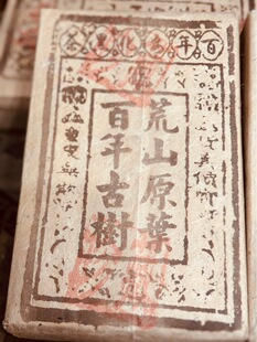 �����ڲ����Ř��ɽԭ�~�Ϻڲ�1000�˴u�;o����ïʢ�����h