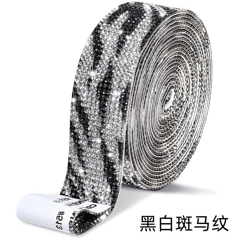 Self-Adhesive Rhinestone Strip, Custom DIY Diamond Sticker, 2–15 rows, Multiple Colors