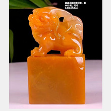 ��ɽʯ�ղ��ϓ�Y���������Sӡ��3.3*2.2*6.6,�~��׭�̶YƷ�����