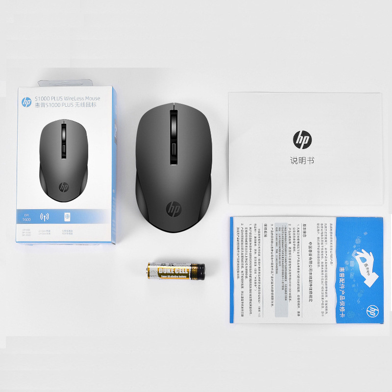 HP/HP S1000 Plus ワイヤレスマウス オフィス デスクトップ ノートブック ユニバーサル 省電力 コンパクト サイレント マウス|undefined