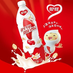 ��؛1.5L*6ƿ�y������ţ���Ʒ�����ͥ�ە��I�B������ͶY