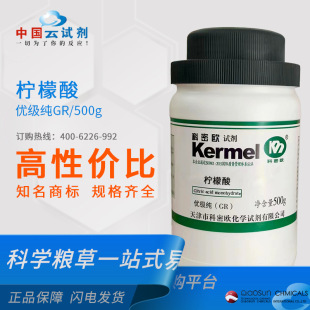 ���ܚW �S�ҹ���  �V�|ԇ��  ������  GR������ GR/500g5949-29-1