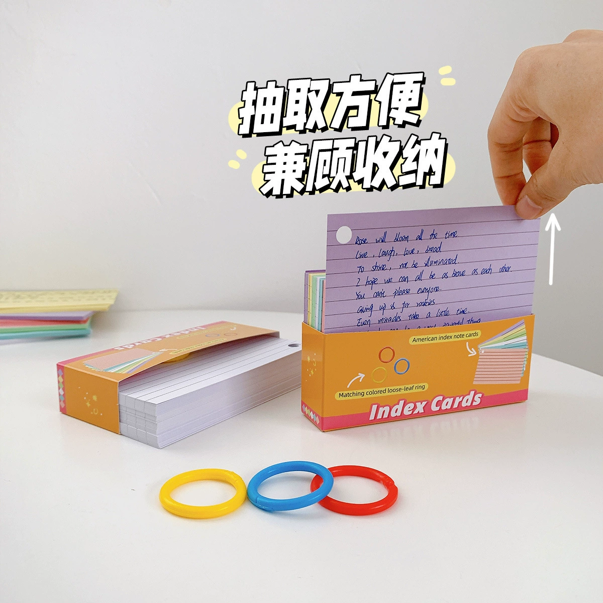 Index cards утолщение 200 г цветной горизонтальной линии