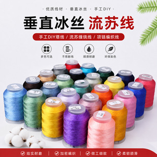 ��ֱ���z���K��С������ �����|�����ֹ�diy�������K�p�@���朾�