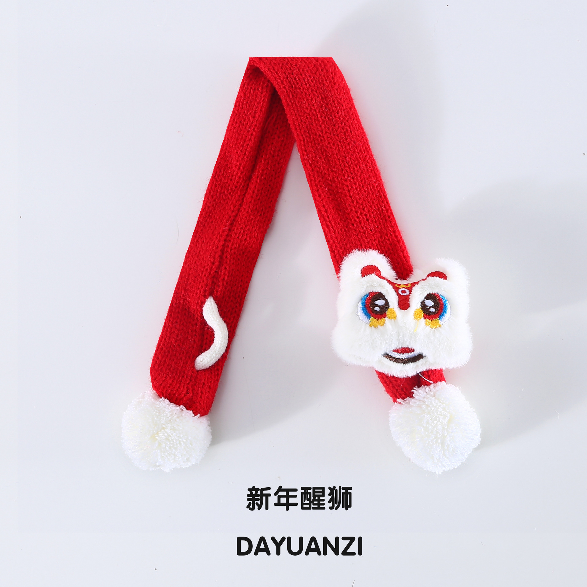 Mascota Año Nuevo Festival de Primavera celebración Fu lana de punto Tigre Año bufanda de dibujos animados gato Oso De Peluche perro bufanda Accesorios