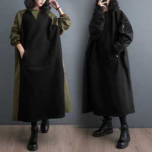 2025 New Autumn and Winter Korean Style Large Size Contrasting Color Splicing Slim Design Pleated Loose Long Dress for Women