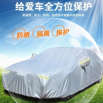rain cover sun protection waterproof – Car clothing