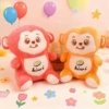 Software [Fruit Monkey] 20cm