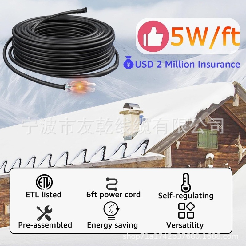 HEATIT JHSF1 Cable de calefacción preensamblado autoajustable 150 pies 120V para techo de descascascar y image 5