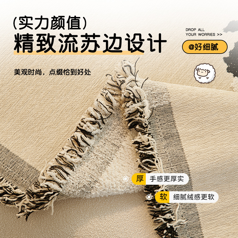 2025新款雪尼尔沙发套罩四季通用现代简约风万能全包沙发垫子盖布|undefined