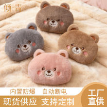 2025�¿��ˮ����늿���˷���ë�q�ɐ�ů�֌�ů��ůˮ�����l���l