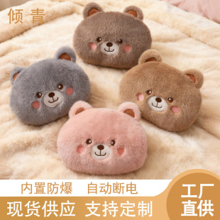 2025�¿��ˮ����늿���˷���ë�q�ɐ�ů�֌�ů��ůˮ�����l���l