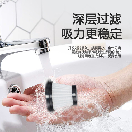 Car vacuum cleaner high-power convenient car vacuum cleaner air pump wireless air pump multi-function four-in-one