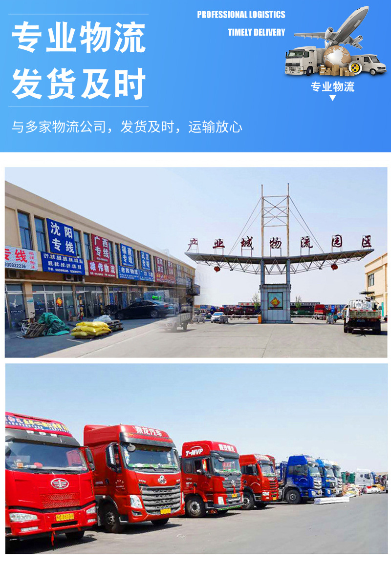 详情1_02.jpg