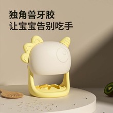 婴儿牙胶磨牙棒硅胶防吃手可水煮批发Baby Silicone Teeth Toy