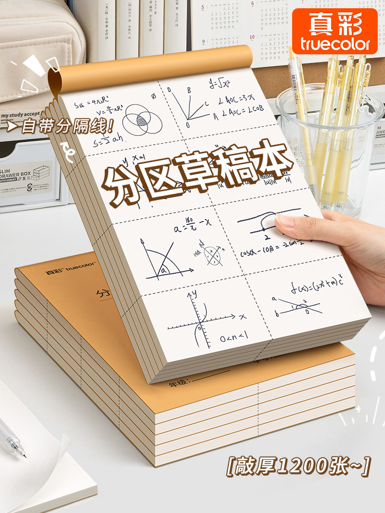 i2idjvmmydSNv11IL5JbeSsQWwyJmgst5OcW