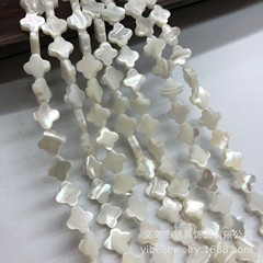 Shell Horseshoe Snail Quadrilateral Carved Shell DIY Craft Bracelet Necklace Pendant Jewelry Accessories