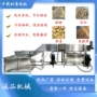 高压根茎类定制喷淋清洗机