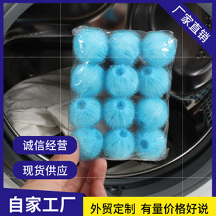 ħ����Tëճë�� 35mm�������Ҿ��坍��12�������֙Cϴ����ϴ����