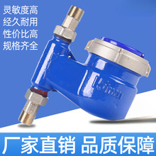 ���M�³���ʽˮ�����`����ˮ��  �Qʽ���Mˮ4 6��15 20��ˮ