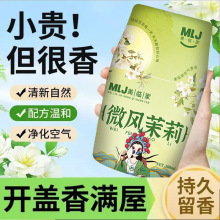 ԡ����޹�҃ȳ��􄩳־������l���gȥ��ζ�o��՚������羳���N