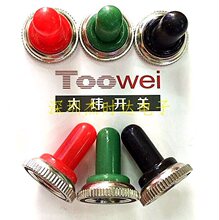 T700-2�o���_�P��ˮ���oñ������Ȧ�ڼt�G�S�{��ɫ���x����