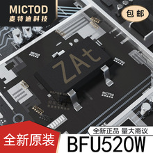 BFU520W SOT-323-3 ������(BJT) ԭװ��Ʒ�ֻ�