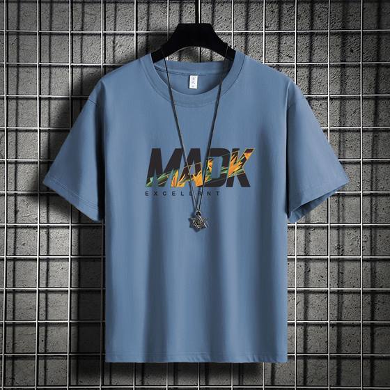 Short-sleeved T-shirt Men's Summer Ice Silk Loose Fashionable Casual Half-sleeved Extras Large Size Fat Men's Breathable Printing