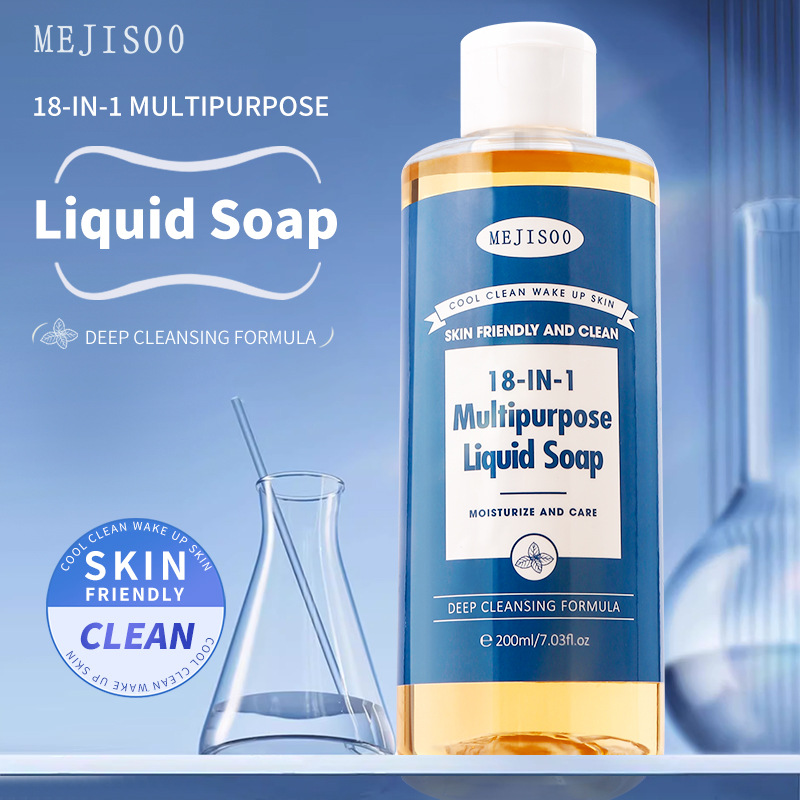 跨境亚马逊爆款18-in-1 Multipurpose Liquid Soap 18合1液体肥皂