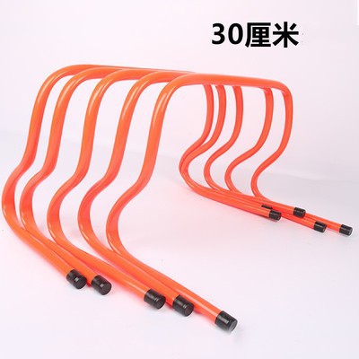 30CM