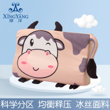 ͯ^ļ͸Сӱz׃@˯oiӛW