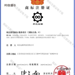 �Ͼ��h������72240 72360 72530�Ħ���b������Сţֱ��4������