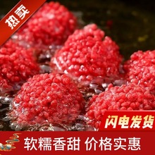 �}ϣ��֦�r������ك����Ʒ��ը��ɫ�ִ��c��С�Թ��۱��{��֦��