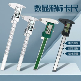 剥线钳;其他钳类工具;锤子