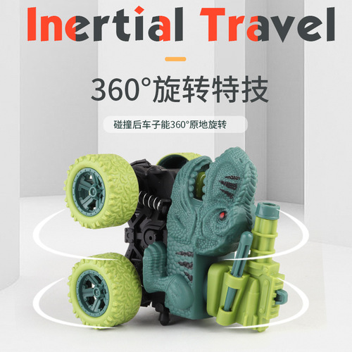 Wholesale children's toy car stall Tyrannosaurus Rex dinosaur animal 4WD inertia toy car for babies and kids