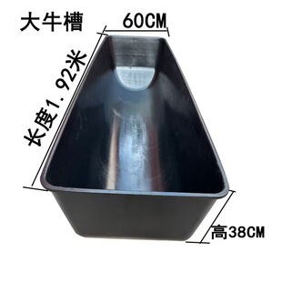 ţ�ۼӺ�ţʳ��ţ���ˮ����ţ�����ϲ��ˮ��ţ��ʳ���L�����L��