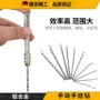 迷你四头手动核桃打孔钻
