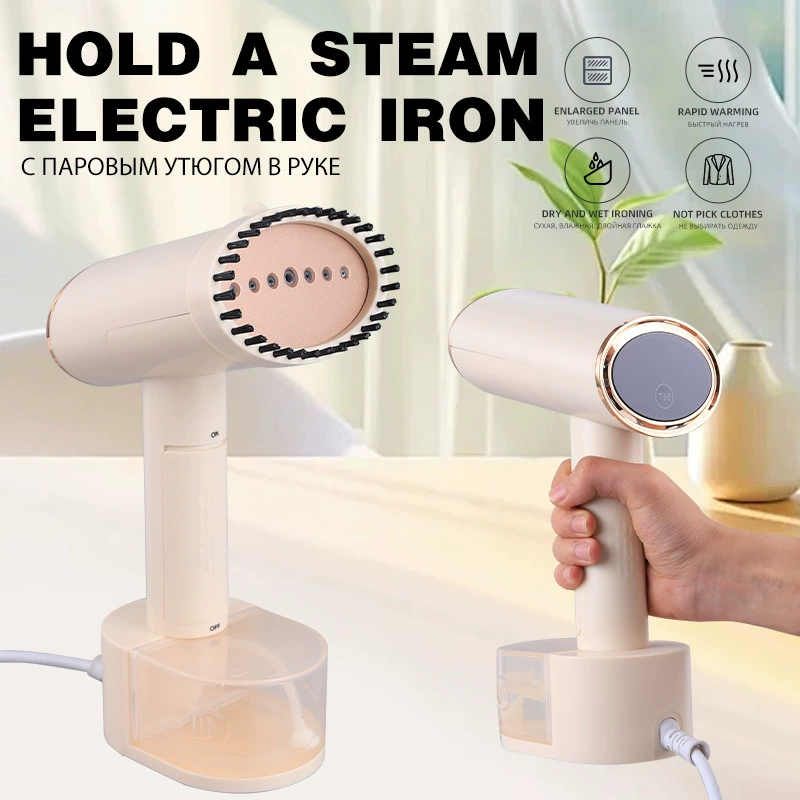 Новая портативная мощная отпариватель для одежды, портативный электрический утюг с функцией влажной и сухой чистки
