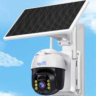 surveillance camera solar 4G home outdoor multi-lens three-picture surveillance camera
