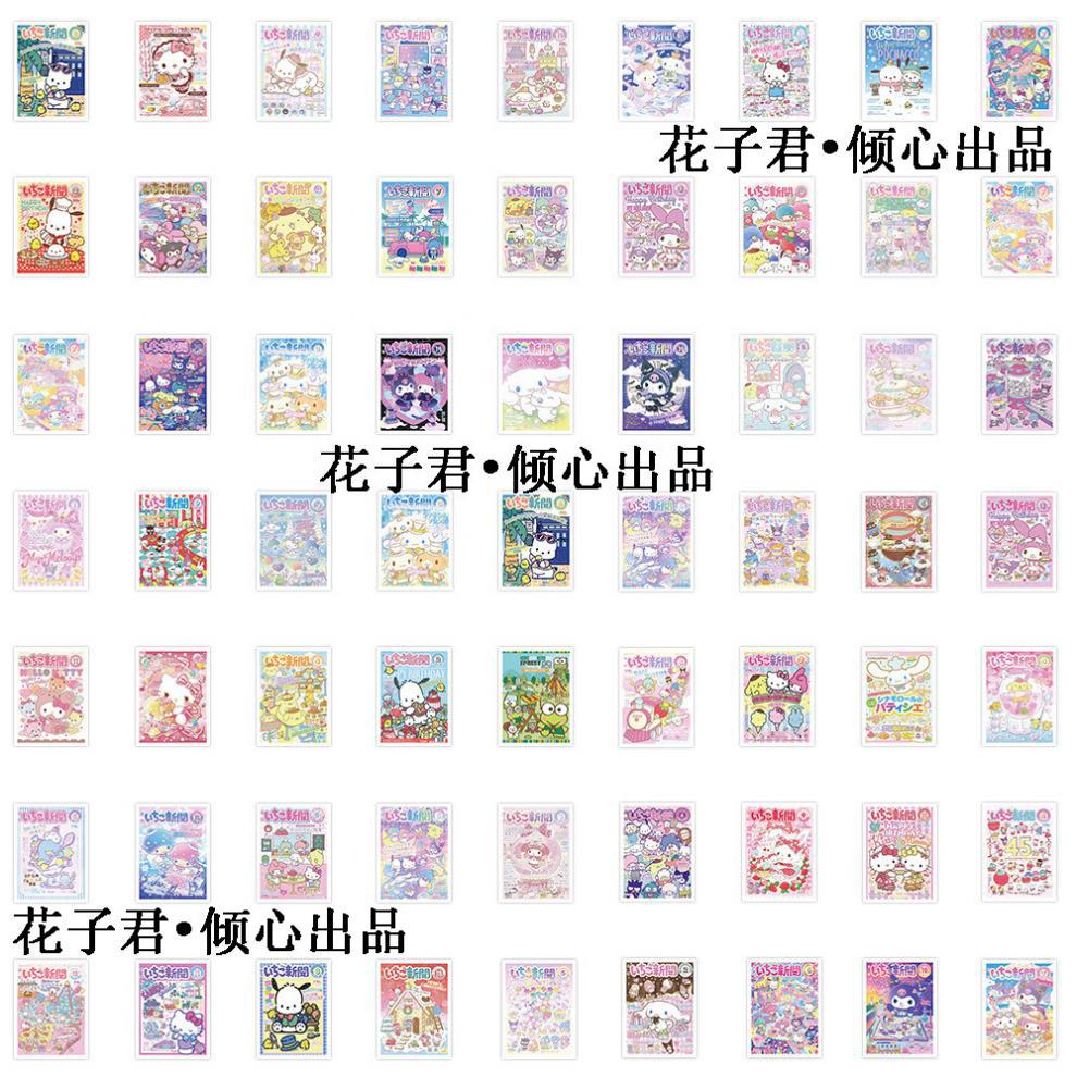 07cc8992-a604-41f8-8e83-4a5b5ce0ae66.jpe