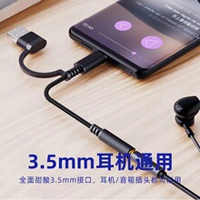 USB+Type-C����һ�D�Ӿ����������C�D�Ӿ����l���B�Ӿ���Ʒ�|