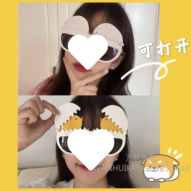 라이트 그레이 화이트 [쉘 병아리] 안경