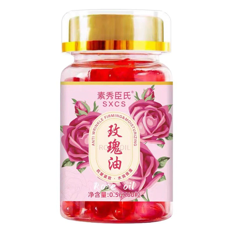 Su Xiushen Rose Capsule Essence Oil Улучшающий увлажняющий и увлажняющий набор из трех предметов для осветления кожи