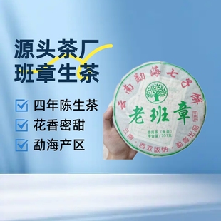 ����º������ ����ɽ�ϰ����^�����~�����ն���357g�ն����