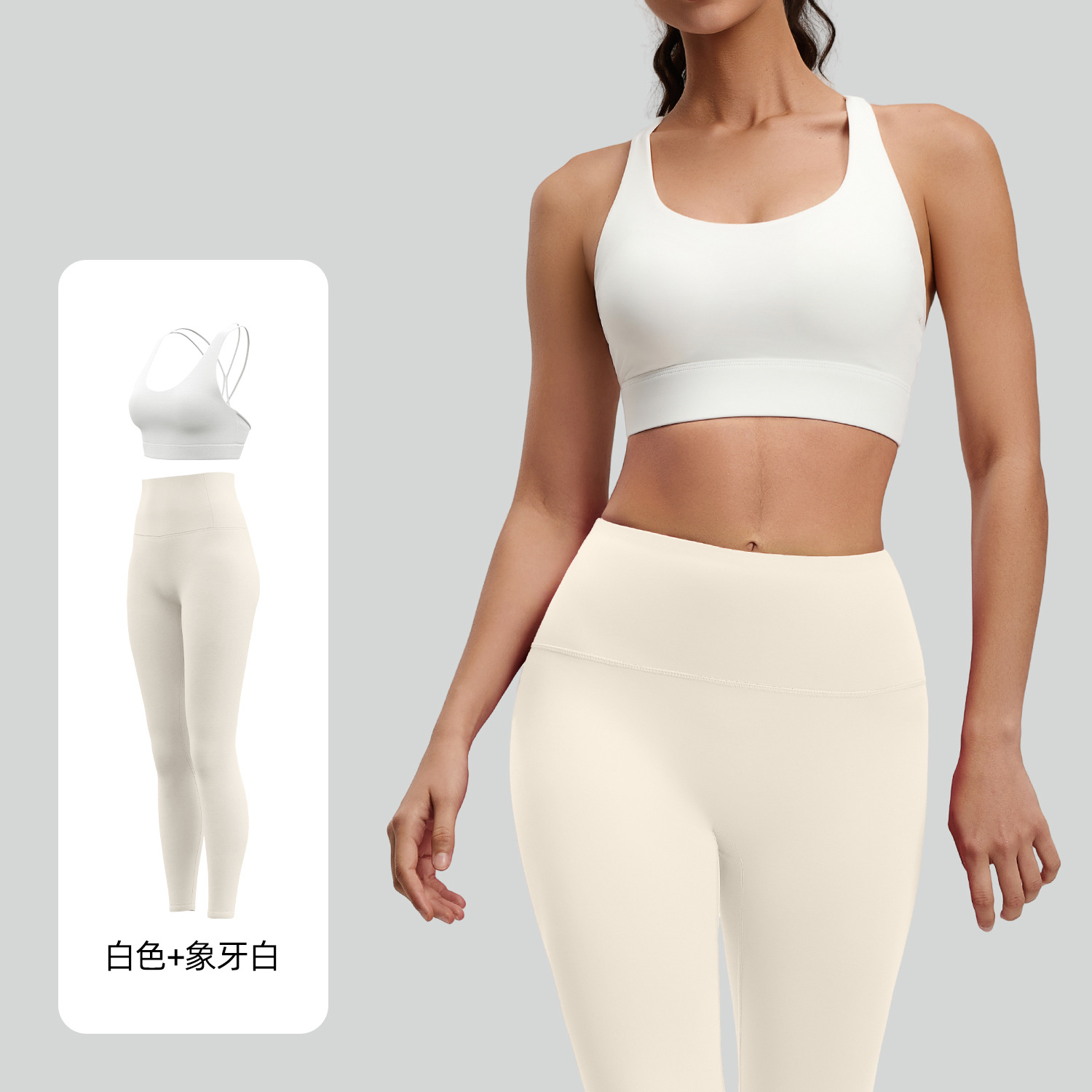 Juyitang nuevo traje de yoga para mujer, delgado, transpirable y a prueba de golpes, ropa de yoga deportiva para correr image 7