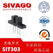 SIT303  U͹_P 3mm۾ ߅̶ݽz ʽ