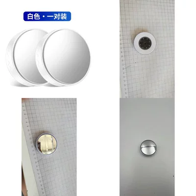 Car Reversing Small Round Mirror, High-Definition Wide-View Blind Spot Mirror, Scratch-Resistant for New Drivers, 360-Degree Rotating Rearview Mirror (Large field of view rear view auxiliary mirror) - reverse-assist-mirror-white-1-pair