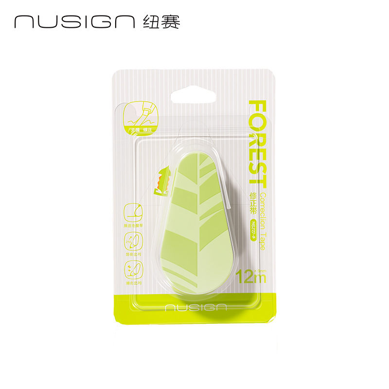 DeLineuxai NS227 - F correa de corrección de rotación de protección ocular para estudiantes de alta capacidad de correa de corrección de desviación de ahorro de mano de obra de 12 metros correa de corrección de corrección